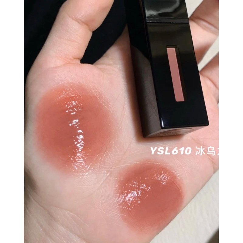 Son bóng YSL Vinyl lipstick 407, 416 & 610