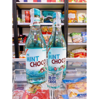[ Hoả Tốc HCM ] SoJu Mint Choco Hàn Quốc 360ml