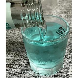 [ Hoả Tốc HCM ] SoJu Mint Choco Hàn Quốc 360ml