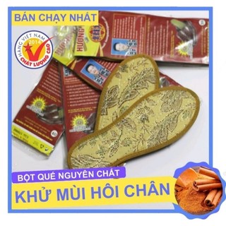 🌄lót giày nam thơm hương quế🏵🌿