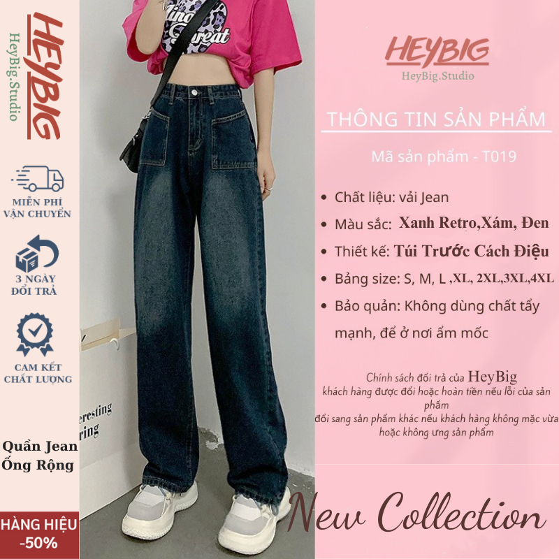 Quần jeans ống rộng cạp cao 2 túi mặt trước Ulzzang HeyBig,quần bò nữ ống rộng lưng cao vải jean dày đẹp,dáng suông-T12 | BigBuy360 - bigbuy360.vn