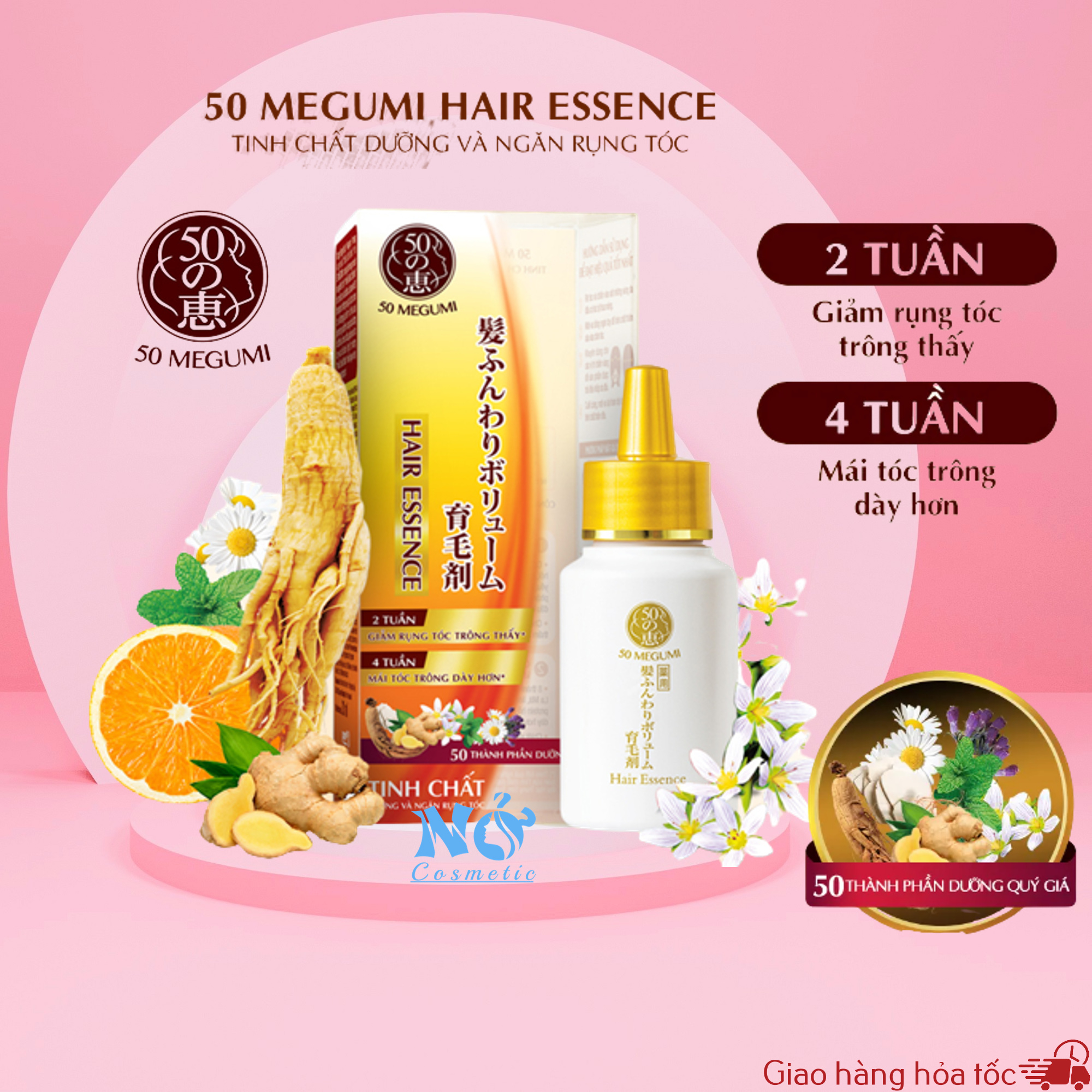 Tinh chất dưỡng , ngăn rụng kích thích mọc tóc 50 Megumi Hair Essence 30ml