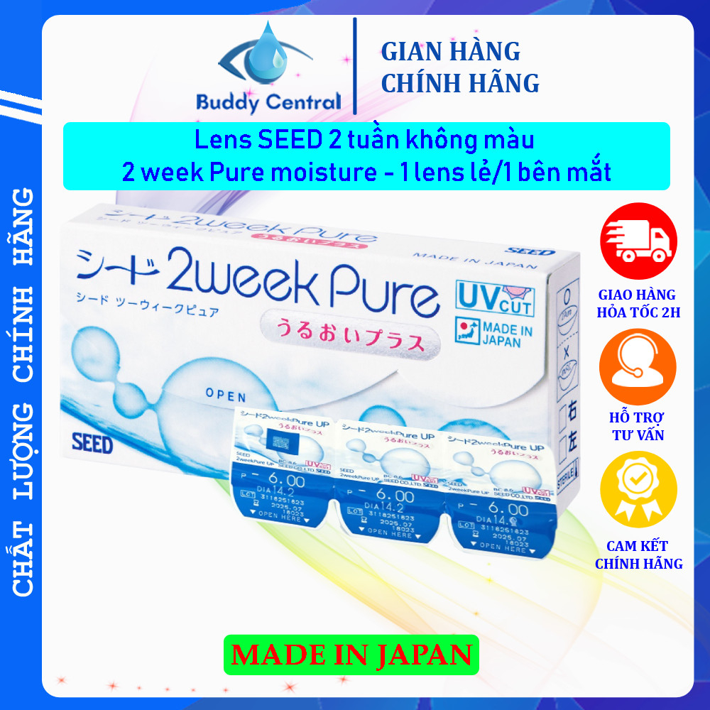 Lens Seed 2 tuần không màu SEED 2 week Pure độ cận từ -0.5 đến -12 (1 lens/1 bên mắt) - Buddy Central