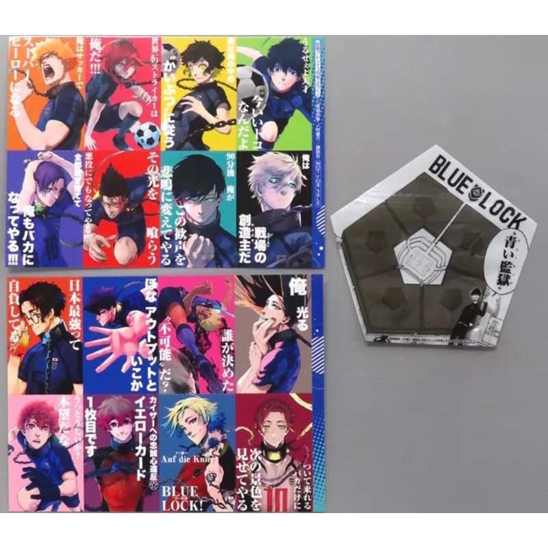 SET THẺ BÀI/COMBO TẠP CHÍ THIẾU NỮ BESSATSU FRIEND x BLUE LOCK
