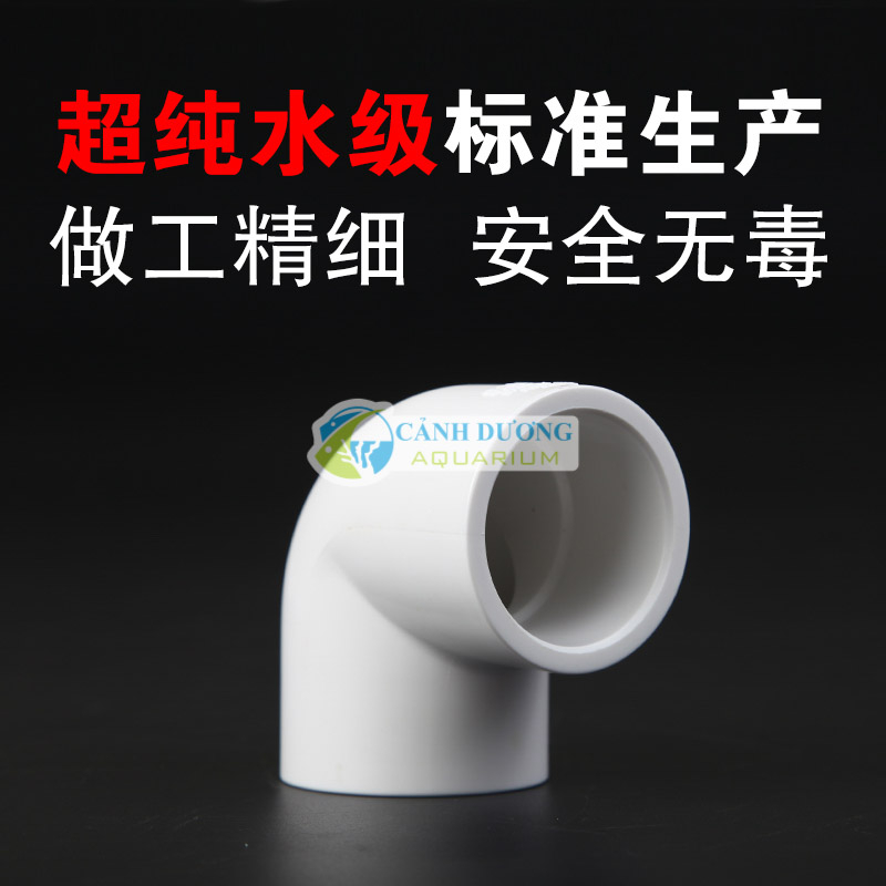 Co Trắng SANKING Phi 20-25-32-40 cho hồ cá