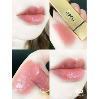 Son YSL 70 Le Nude minisize ( Sản Phẩm Chính Hãng )