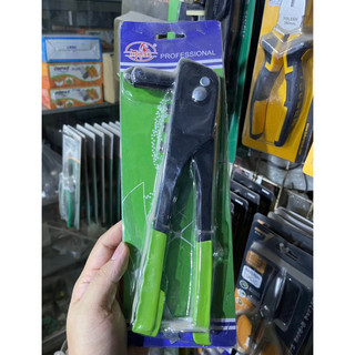 Kìm bấm rive, kìm rút đinh rive giá rẻ