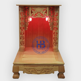 Bàn thờ thần tài thổ địa gỗ sồi ngang 41 cm