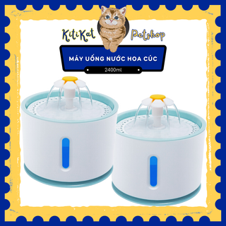 Máy lọc nước cho mèo uống tự động hình hoa cúc dung tích 2.4L, Máy nước cho thú cưng tự động ngắt điện khi thiếu nước