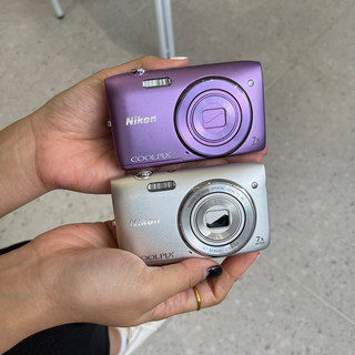 MÁY ẢNH NIKON COOLPIX S3500