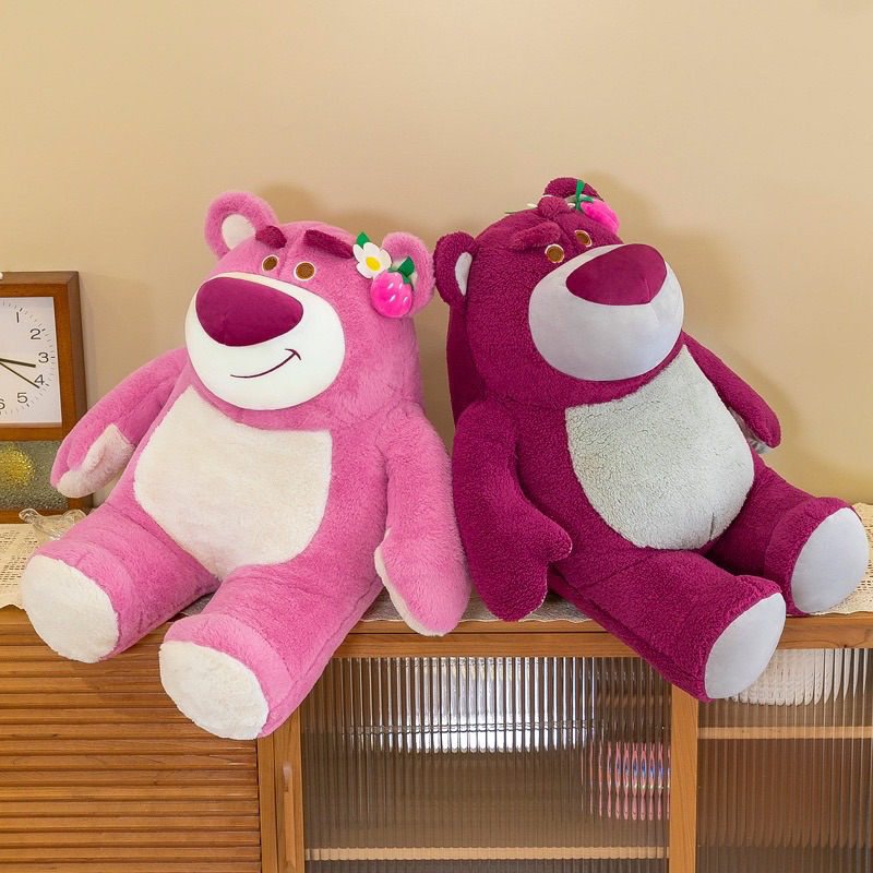 Gấu bông dâu. U mê với cái sự xinh đẹp tầm gũ trụ này #Pink_Lotso!