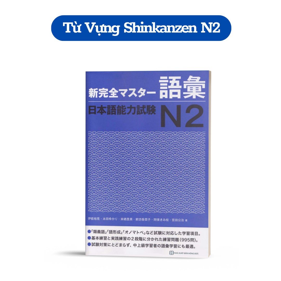 Sách - Combo Shinkanzen Masuta Luyện Thi Tiếng Nhật N2 (Bản Nhật - Việt)