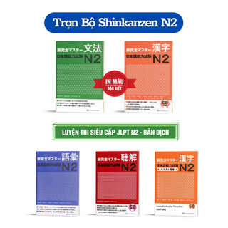 Sách - Combo Shinkanzen Masuta Luyện Thi Tiếng Nhật N2