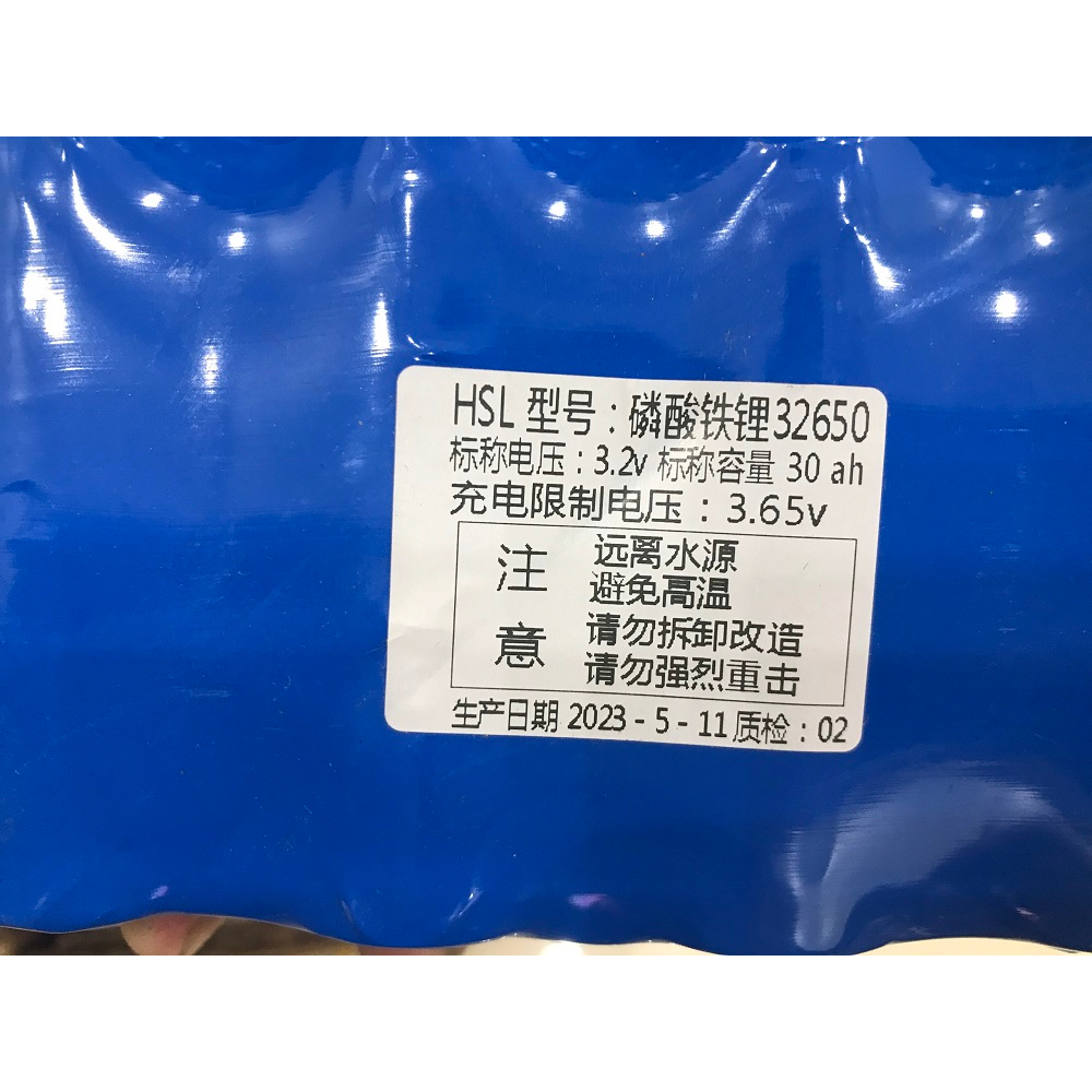 Pin thay thế cho đèn NLMT 32650 3,2V