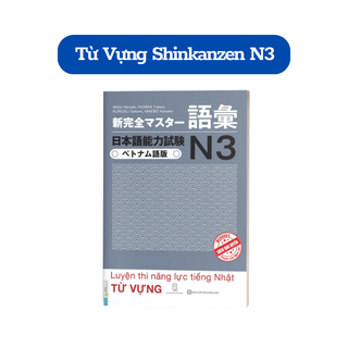 Sách - Từ Vựng Shinkanzen Masuta N3