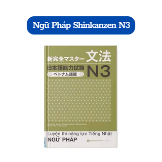 Sách - Ngữ Pháp Shinkanzen Masuta N3