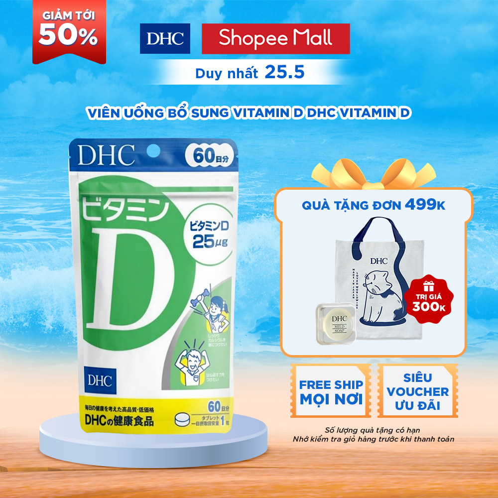 Viên uống bổ sung vitamin D DHC Vitamin D 60 viên 
