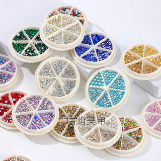 Đá nail gắn móng - khay đá tròn 6 ô nhiều size trang trí móng