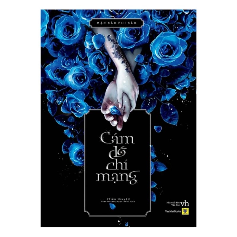 Cám dỗ chí mạng- Mặc Bảo Phi Bảo