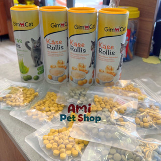 VIÊN GIMCAT PHÔ MAI TĂNG NỌNG & GIMCAT CỎ MÈO, SNACK DƯỠNG LÔNG & TIÊU BÚI LÔNG CHO MÈO