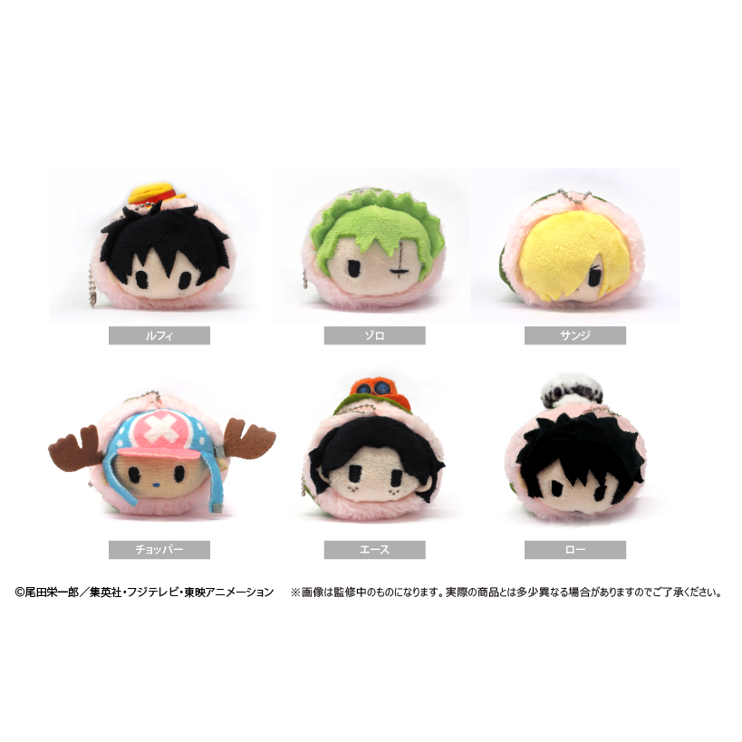 Mochi sakura ONE PIECE