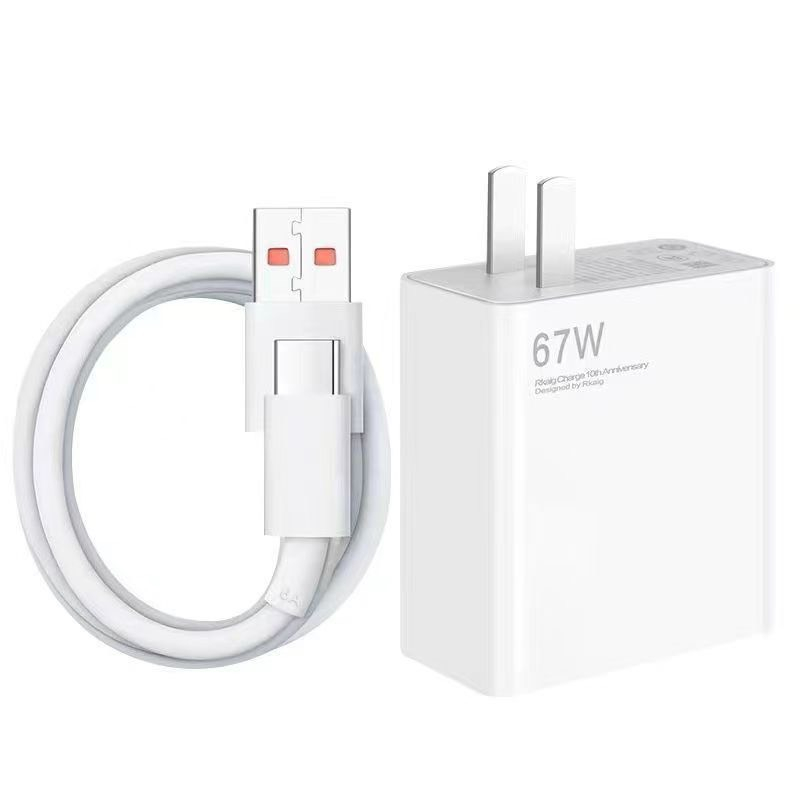 Bộ Sạc Nhanh Type C Cho Xiaomi Redmi Samsung OPPO 67W, Cốc Sạc Nhanh, Cáp Sạc 6A USB To TYPE-C Chất Lượng Tốt