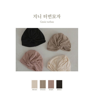 Peekaboo mũ bonnet BST Genie