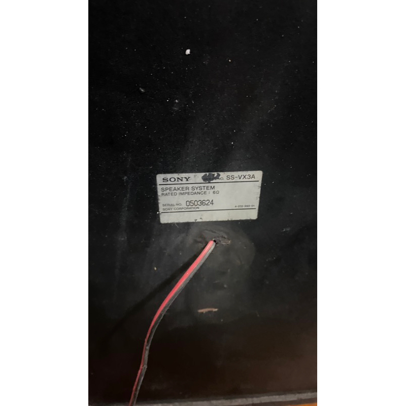 Đôi loa sony Vx3A - cs 200w/1 đôi, thanh lý giá tốt