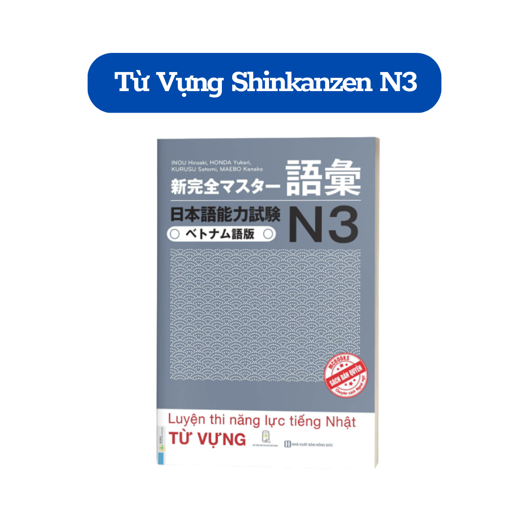 [Mã BMLTB35 giảm đến 35K đơn 99K] Sách - Combo Luyện Thi Tiếng Nhật Shinkanzen Masuta N3 | BigBuy360 - bigbuy360.vn