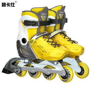 <TẶNG CỐC> Giày Patin trẻ em người lớn Dikashi MỚI, bánh CAO SU PHÁT SÁNG, bọc nhựa an toàn 2 lớp