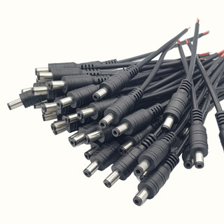 Dây nguồn jack DC 5.5x2.1mm 30cm