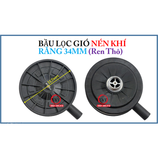 Bầu lọc gió máy nén khí răng 34mm, bô e mnk ren 34,