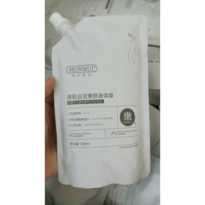 Kem Ủ Trắng Hunmui - Tắm Trắng Body Hunmui Giup Da Trắng Mịn