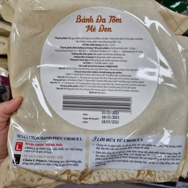 Bánh Đa Tôm Mè Đen Choice L 500G Hương Vị Truyền Thống