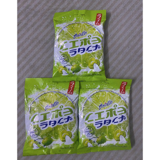Kẹo chanh muối thái lan 100g
