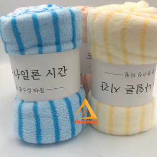 Khăn tắm Cotton, khăn tắm to cho người lớn, khăn tắm Hàn Quốc 70x140cm cao cấp - Funshop