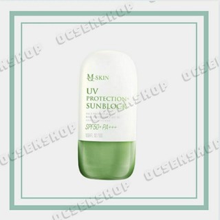 Kem Chống Nắng UV Protection Sunblock SPF 50 PA +++