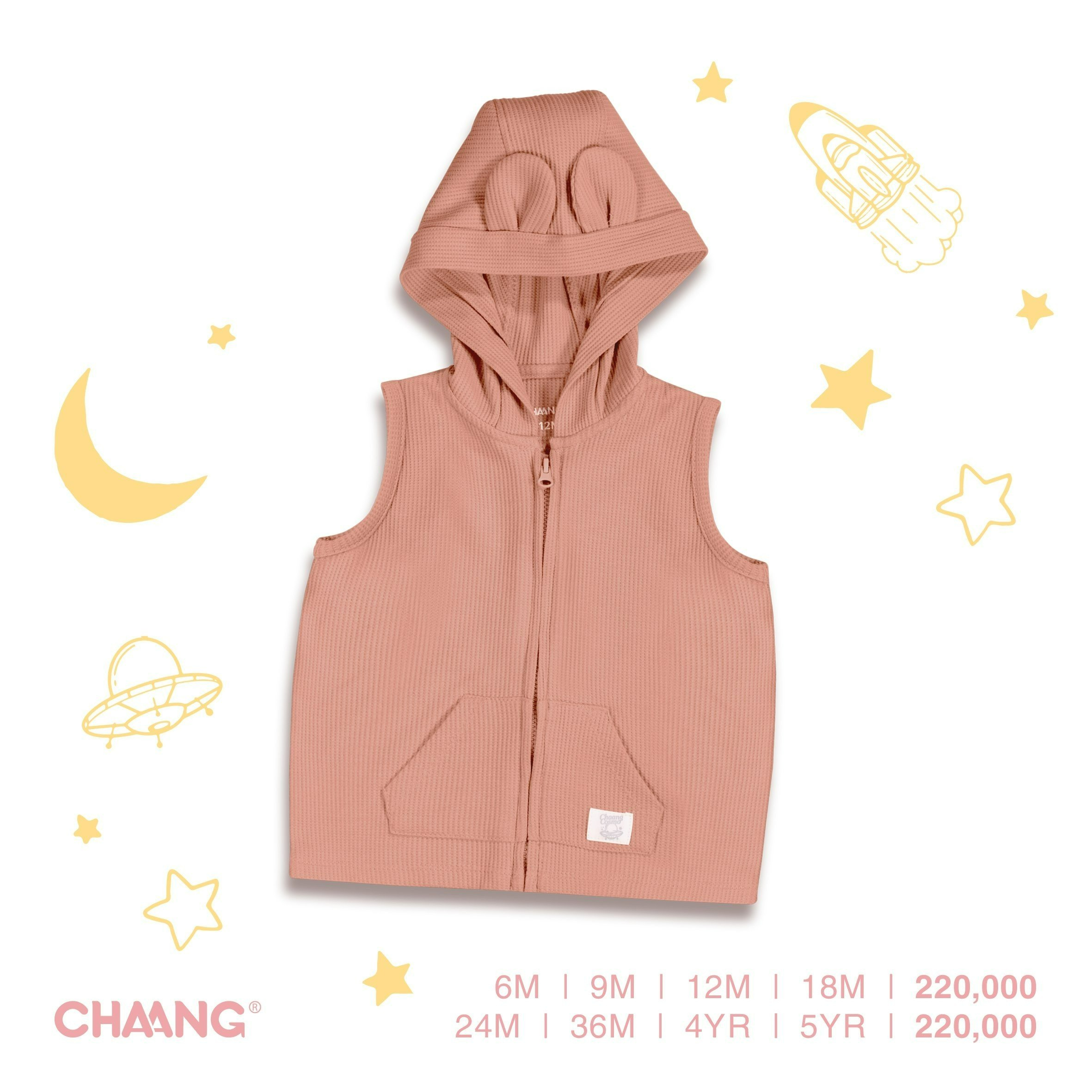 Gile Có Mũ Cosmos CHAANG AW22D12