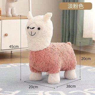 Lạc đà Alpaca mini nhỏ xinh 45cm