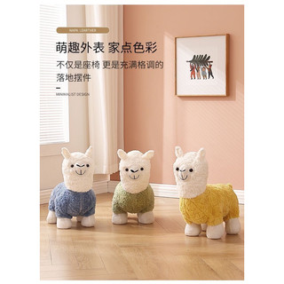 Lạc đà Alpaca mini nhỏ xinh 45cm