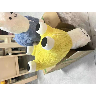Lạc đà Alpaca mini nhỏ xinh 45cm