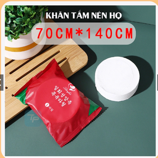 Khăn Tắm Nén Du Lịch 70*140cm