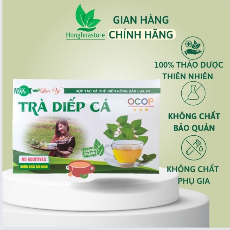 Trà Diếp Cá Thanh nhiệt, mát gan Lụa Vy ( Trà túi lọc 35 gói)