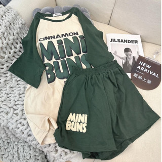 Set bộ đùi nữ MINI free size chất cotton khô co giãn 4 chiều thấm hút mồ hôi