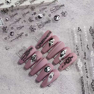 Mã sticker mã mới nhé ạ