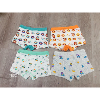 SET 3 QUẦN CHIP ĐÙI BÉ TRAI  CAO CẤP (7-20kg)