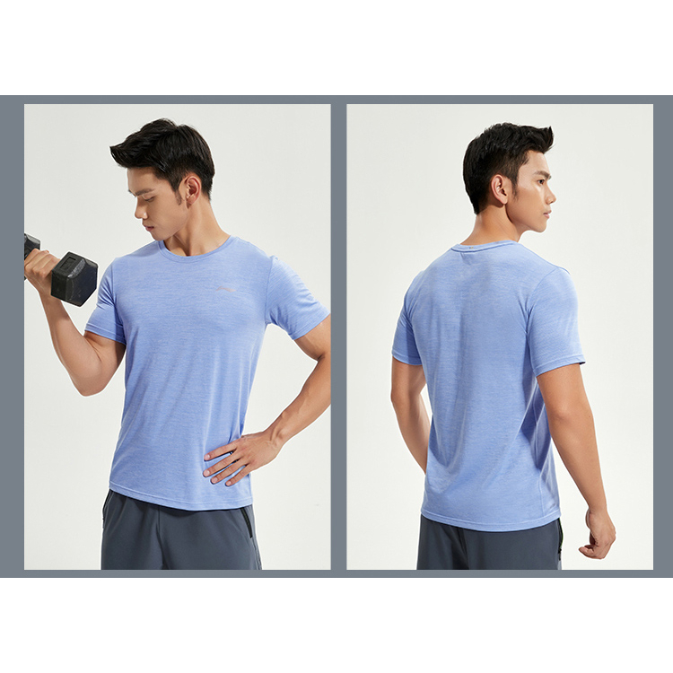 Áo phông nam Lining ATSQ 257 + ATSR257 và ATSR313 - Hàng sẵn