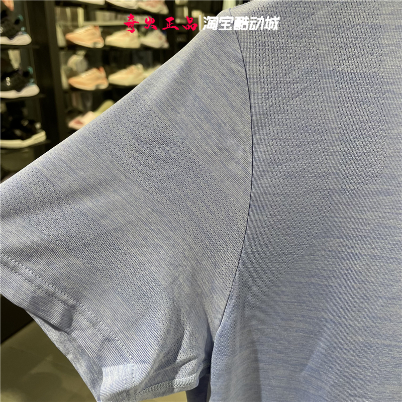 Áo phông nam Lining ATSQ 257 + ATSR257 và ATSR313 - Hàng sẵn