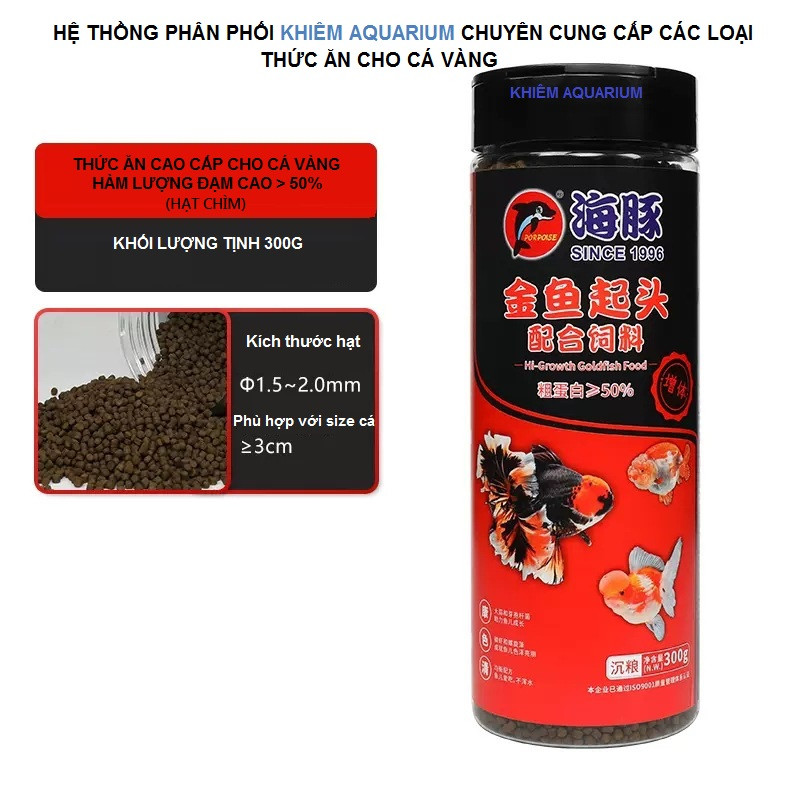 Cám JIZHEN >54% đạm giúp cá vàng tăng body, tăng màu, lên đầu phát triển hệ khung xương.