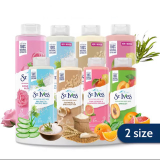 Sữa tắm tẩy tế bào chết st.ives 473ml, 650ml